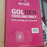 کولر ایولی ۱۲۰۰۰ دوازده هزار