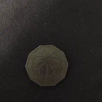 سکه ۱ دیناری عراق|کلکسیون سکه، تمبر، اسکناس|بجنورد, |دیوار