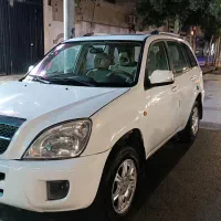 ام وی ام ایکس ۳۳ مدل ۹۳