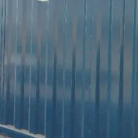 مدارک گمشده