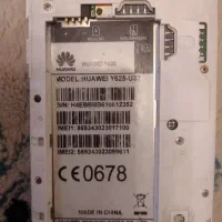 موبایل|موبایل|شیراز, شهرک کوشکک|دیوار