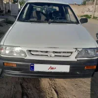 هاشبک مدل ۸۴