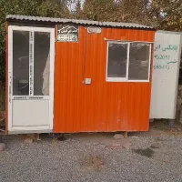 کانکس وکانکس سرویس بهداشتی