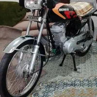 125مزایده ای شماره بالاوپایین سالم .تمیز