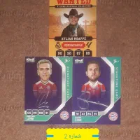 کیمدی ۲۰۲۶ پرایم مسی|اسباببازی|مشهد, حسینآباد|دیوار