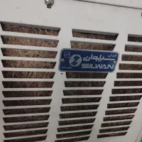 کولر آبی پایه دار سیلوان و آبچکان فلزی