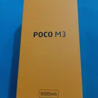 گوشی شیامی POCO M3