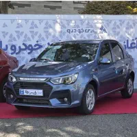 پارس نوآ(ال نود)/نمایندگی ناصری