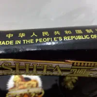 چرخ خیاطی دستی معمولی شیر نشان|چرخ خیاطی و ریسندگی|رشت, رشتیان|دیوار