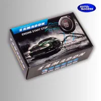 کیلس ردیابدار تمدن + قطعکن دنده مخصوص دندهایها|قطعات یدکی و لوازم جانبی|مشهد, نکاح|دیوار