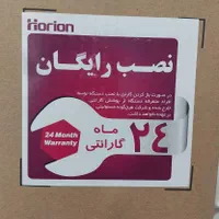تلویزیون هوریون ( سونیا ) هوشمند اقساط 12 ماهه|تلویزیون و پروژکتور|لنگرود, |دیوار