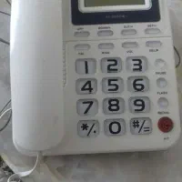 تلفن رومیزی