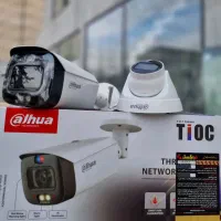 دوربین مداربسته برند کلارنت/گارانتی معتبرفراگستر