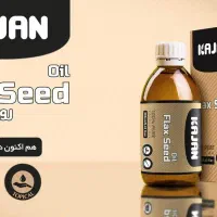 روغن های معجزه گر کاملا طبیعی و ارگانیک|خوردنی و آشامیدنی|ری, ملک‌آباد|دیوار