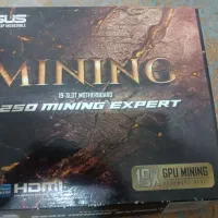 باندل asus b250