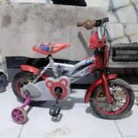 سه چرخه