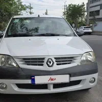 ال ۹۰ e2 خانگی ۹۴ کارکرد ۱۸۳