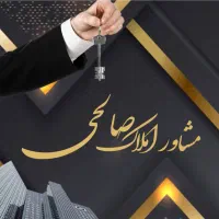 ۷۰متر_دوخواب_طبقه دوم_تکواحدی_مفتح