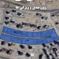 سهام چیتگر تجاری اولویت دار بتاجا ارتش پهنه F H D|فروش آپارتمان|تهران, دریاچه شهدای خلیج فارس|دیوار