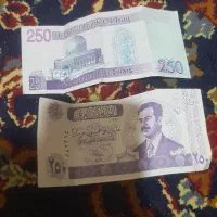 اسکناس قدیمی