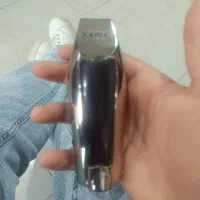 ماشین اصلاح