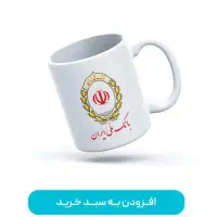 از صفر تا صد در کنارتان هستیم