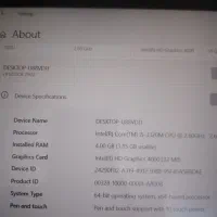 لبتاب فوجیتسو نسل 3|رایانه همراه|دهگلان, |دیوار