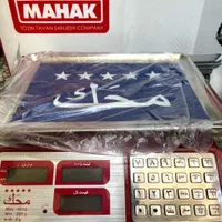 ترازو 40کیلویی محک و کمری|فروشگاه و مغازه|اراک, |دیوار