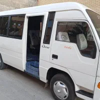 کارت سوخت ماشین ومدارکم گم شده|اشیا|شیراز, دباغ خانه|دیوار