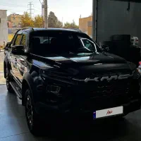 تی۹ تک برگ درجه یک