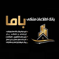 فروش آپارتمان ۹۰ متری ۲ خوابه در فرهنگ|فروش آپارتمان|مرودشت, فرهنگ|دیوار