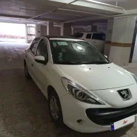 ۲۰۷پانورما