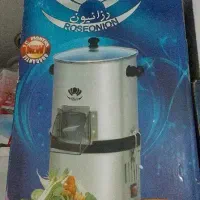 سبزی خردکن
