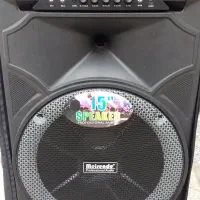 اجاره باند فلشخور و بلوتوث