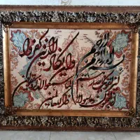 تابلو فرش|تابلو فرش|ملایر, |دیوار