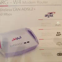 مودم آشنای اول