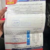 کوییک۱۴۰۰|خودرو سواری و وانت|مشهد, بهشت|دیوار