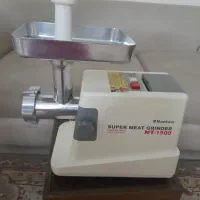 چرخ گوشت نانیوا