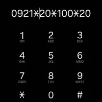 رایتل سیم کارت رند