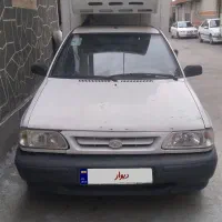 پراید وانت یخچالدار