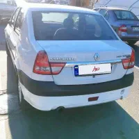 تندر 90 پارس تندر مدل96