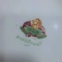 قوری روسی ۱۰۰ساله(معاوضه کالا ب کالا) عضویت کانال|کلکسیون اشیاء عتیقه|قم, شهید رجایی|دیوار