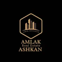 70 متر فول بازسازی AMLAK ASHKAN