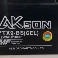 باتری درحد|موتورسیکلت|رشت, کوی جام جم|دیوار