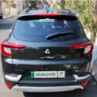 اطلس دنده ای مدل ۱۴۰۳ با ضمانت کارنامه|خودرو سواری و وانت|تهران, آهنگ|دیوار