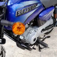 باکسر ۹۷ استارت ۱۴۰۰ موتور پلمپ