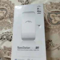 مودم فروش رادیو وایرلس