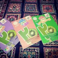 کتاب کمک آموزشی و کتاب های درسی دهم تجربی