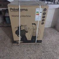 فروش ماشین لباسشویی پاکشوما