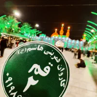 سفرهای زیارتی مشهد مقدس|تور و چارتر|تفرش, |دیوار